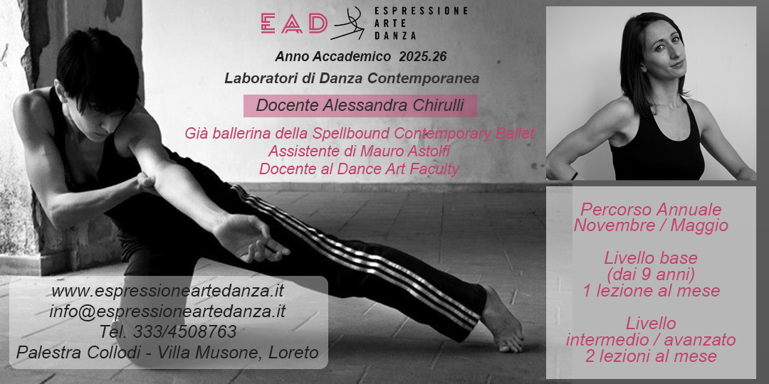 Iscrizione Laboratori di Danza Contemporanea - A.A. 2025/26